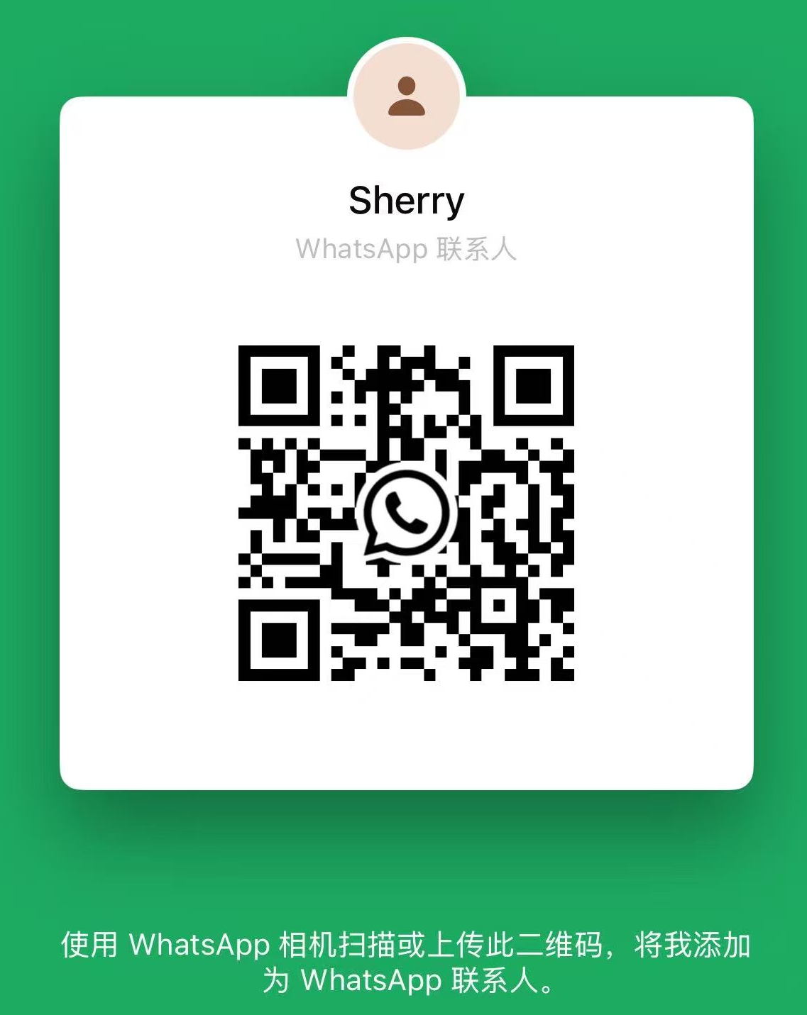 WhatsApp QR Code +86 15549490127