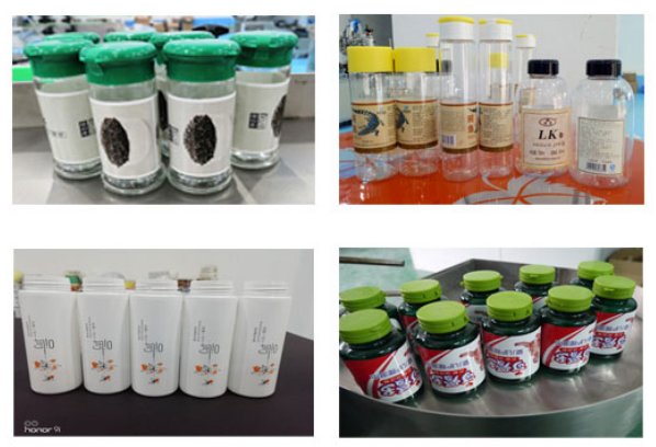Intelligent Semi-Automatic Round Bottle Labeling Machine (T413) Applicable Samples
