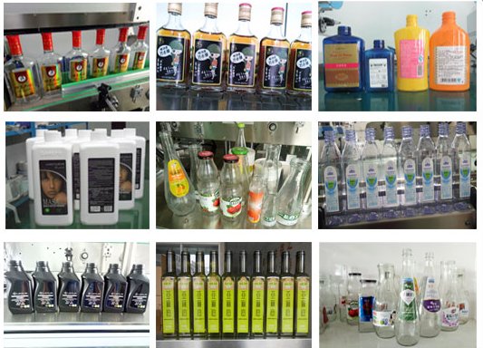 Intelligent Automatic Double Side Labeling Machine (T712) Applicable Samples